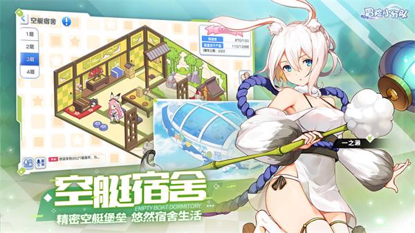 ð��С�ֶӹٷ���