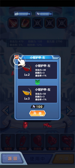 ���������ֻ���