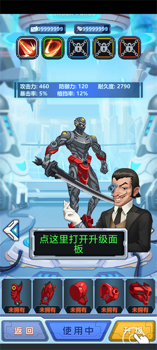 ���������ֻ���