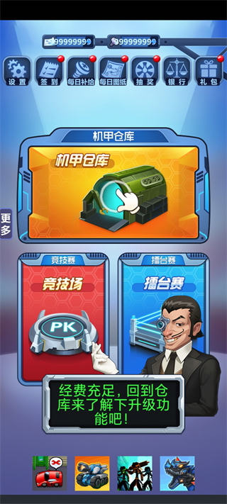 ���������ֻ���