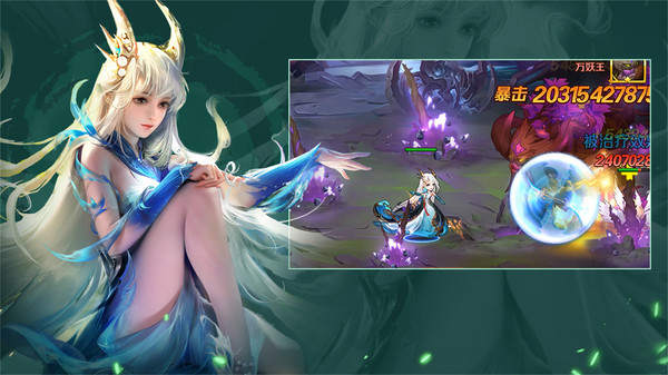 �¶��޴�½��Ϸ�ƽ��������ʯ��