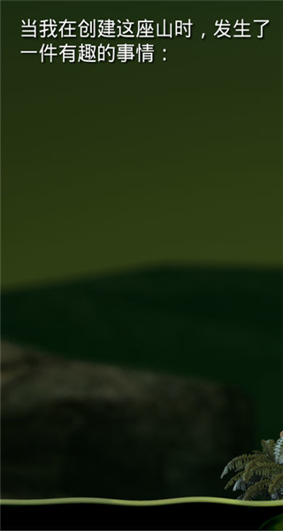 ��������ֻ����İ�