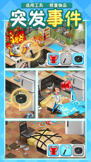 ��ù�����ֻ���