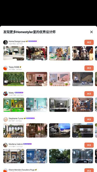 ���Ҵ���APP���°�