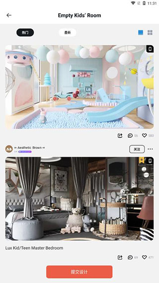 ���Ҵ���APP���°�