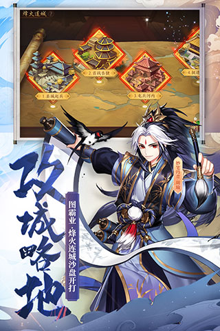 ��������־2����Ԫ����