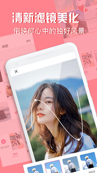 moldivƴͼ���APP