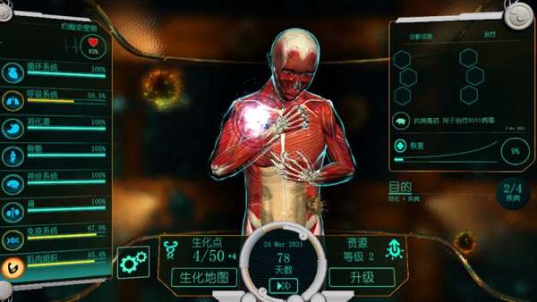 ������˾�����ƽ��