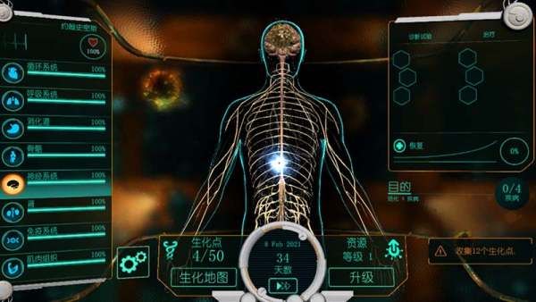 ������˾�����ƽ��