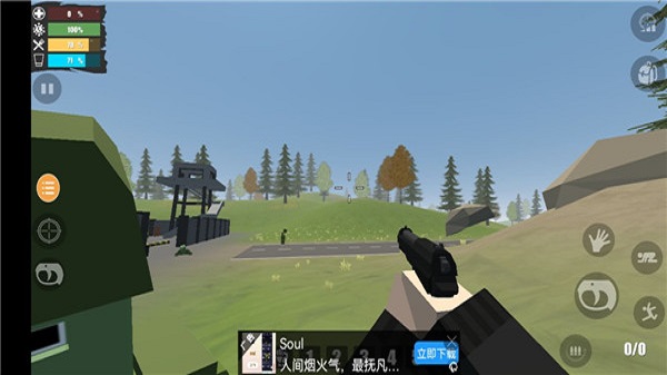 δ���������°�