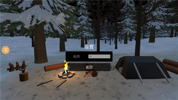 δ�������ֻ���