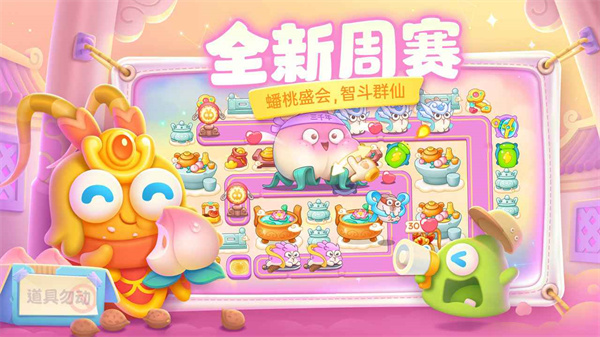 �����ܲ�4�ٷ���