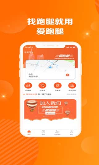 ������ͬ�ǿ���