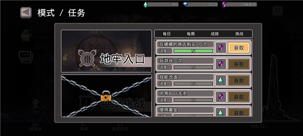 ����ɱ�������ƽ��