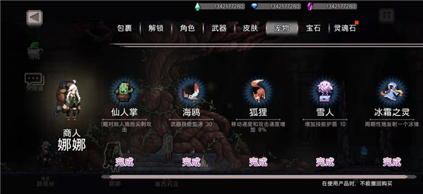 ����ɱ�������ƽ��