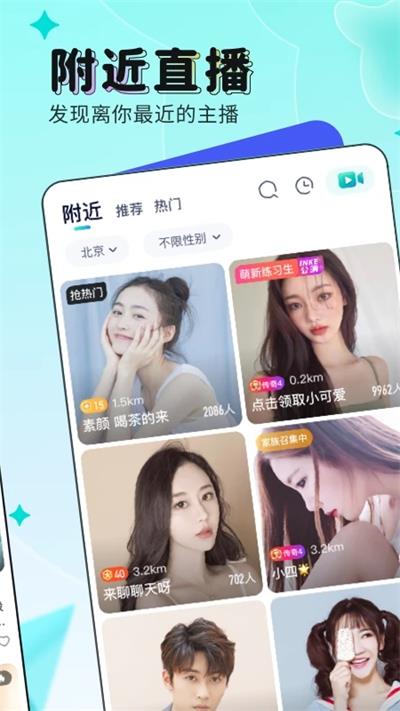 ӳ��ֱ������