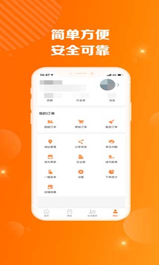 ������ͬ�ǿ���