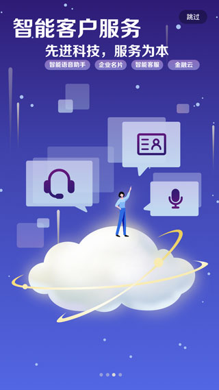 ������ҵ�ֻ�����