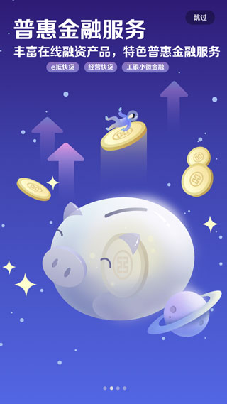 ������ҵ�ֻ�����APP