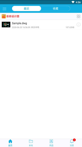 CAD�ֻ���ͼAPP