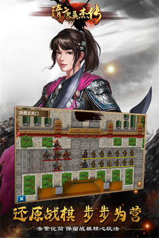 ����Ӣ�ܴ��ڹ��ƽ��