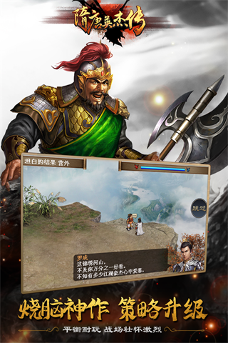 ����Ӣ�ܴ��ڹ��ƽ��