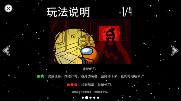 ������֮�����İ�