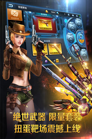 ����ǹս�ֻ���