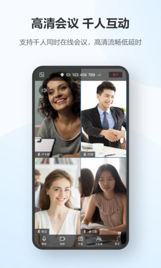 ��Ϊ�ƻ�������