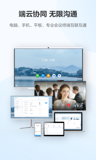 ��Ϊ�ƻ�������