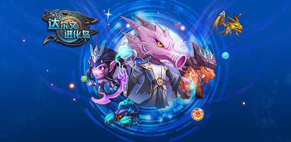 ����Ľ������ڹ��ƽ��