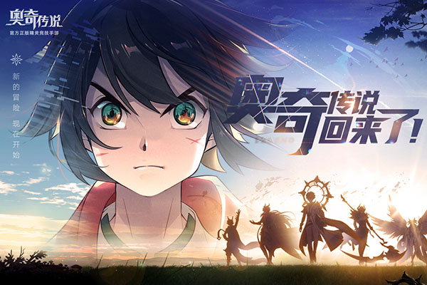 ���洫˵�����ƽ��