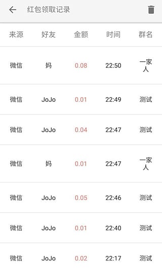 �������APP