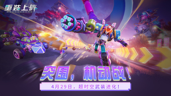 ��װ����ٶȰ�