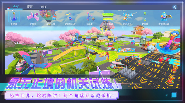 ��װ��������