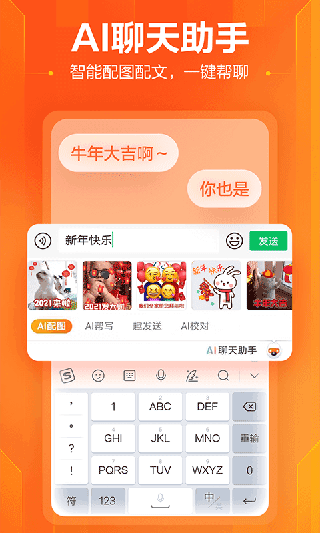 �ѹ����뷨vivo���ư�