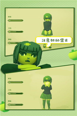 ����Ů���ֻ���