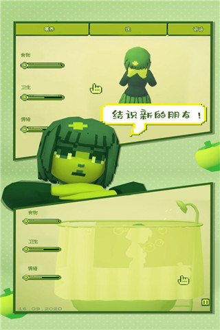 ����Ů���ֻ���