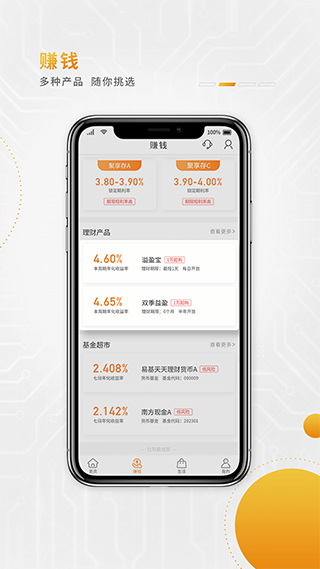 ��ɽ�����ֻ�����