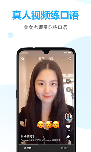 ��ɽ�ʰ��ֻ���