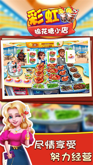 �ʺ��޻���С�����°�