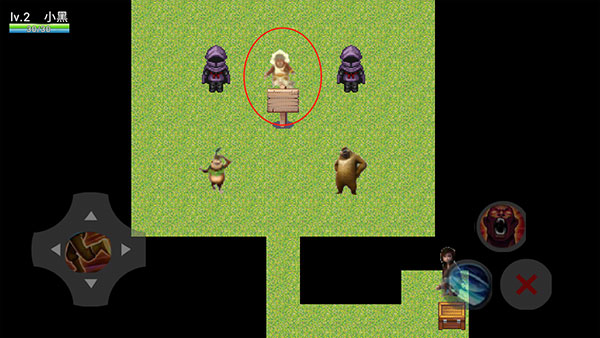 熊熊荣耀手机版