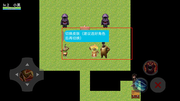 熊熊荣耀手机版