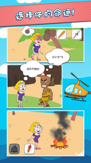 �Ⱦ�С����ֻ���