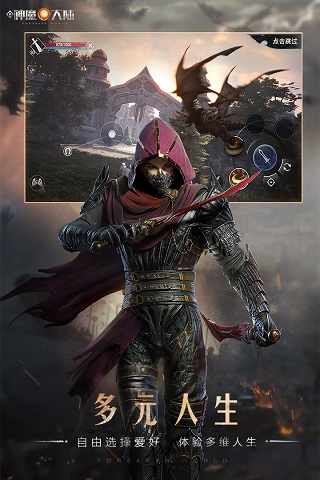 ����ħ��½