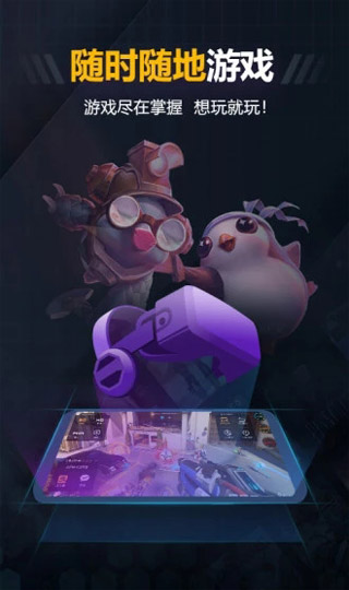 ����������Ϸ��Ѱ�