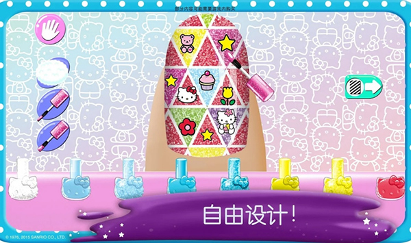 hellokitty����ɳ���ֻ���