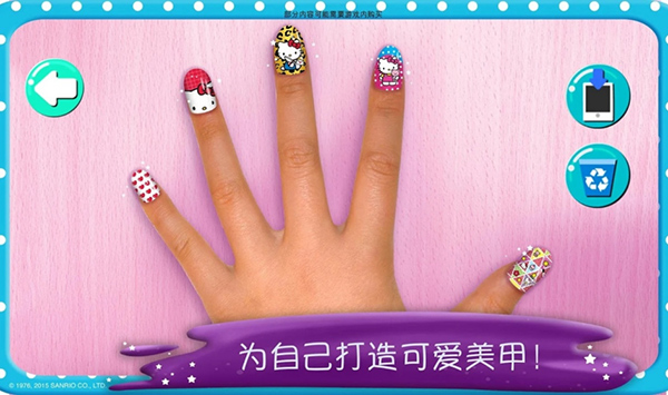 hellokitty����ɳ���ֻ���