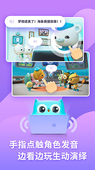 ��������汾����APP