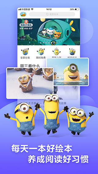 ��������汾����APP